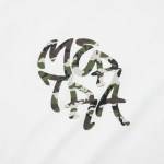 Mertra Camo Tee Green