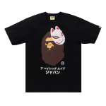 BAPE Japanese Fox Mask Tee Black