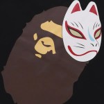 BAPE Japanese Fox Mask Tee Black